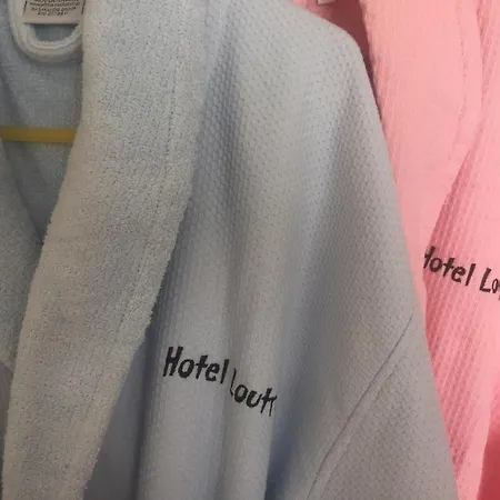 Hotel Loutraki Ξενοδοχείο Λουτράκι